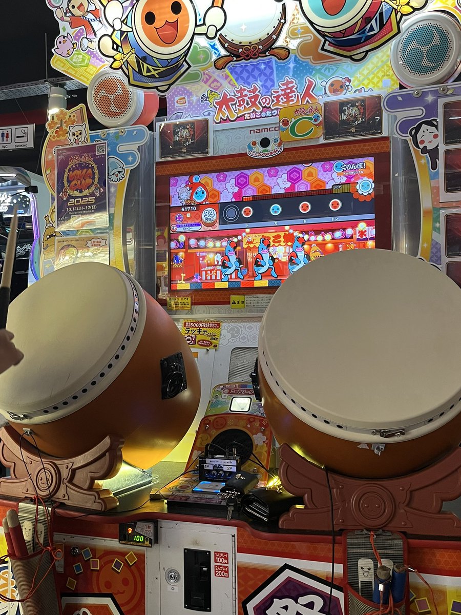 ろいさ (@_roisa613_) on Twitter photo 