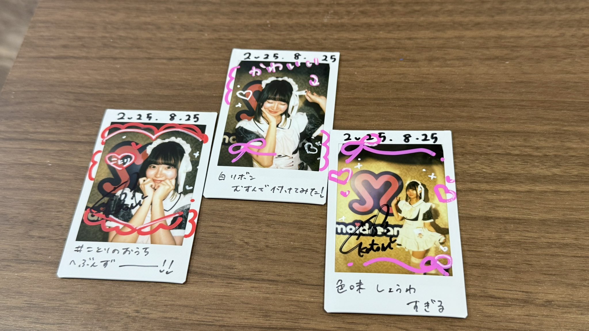 【ゆう】ことりのおおきなあそびば のん様専用】ことりのおおきなあそびば - メルカリ