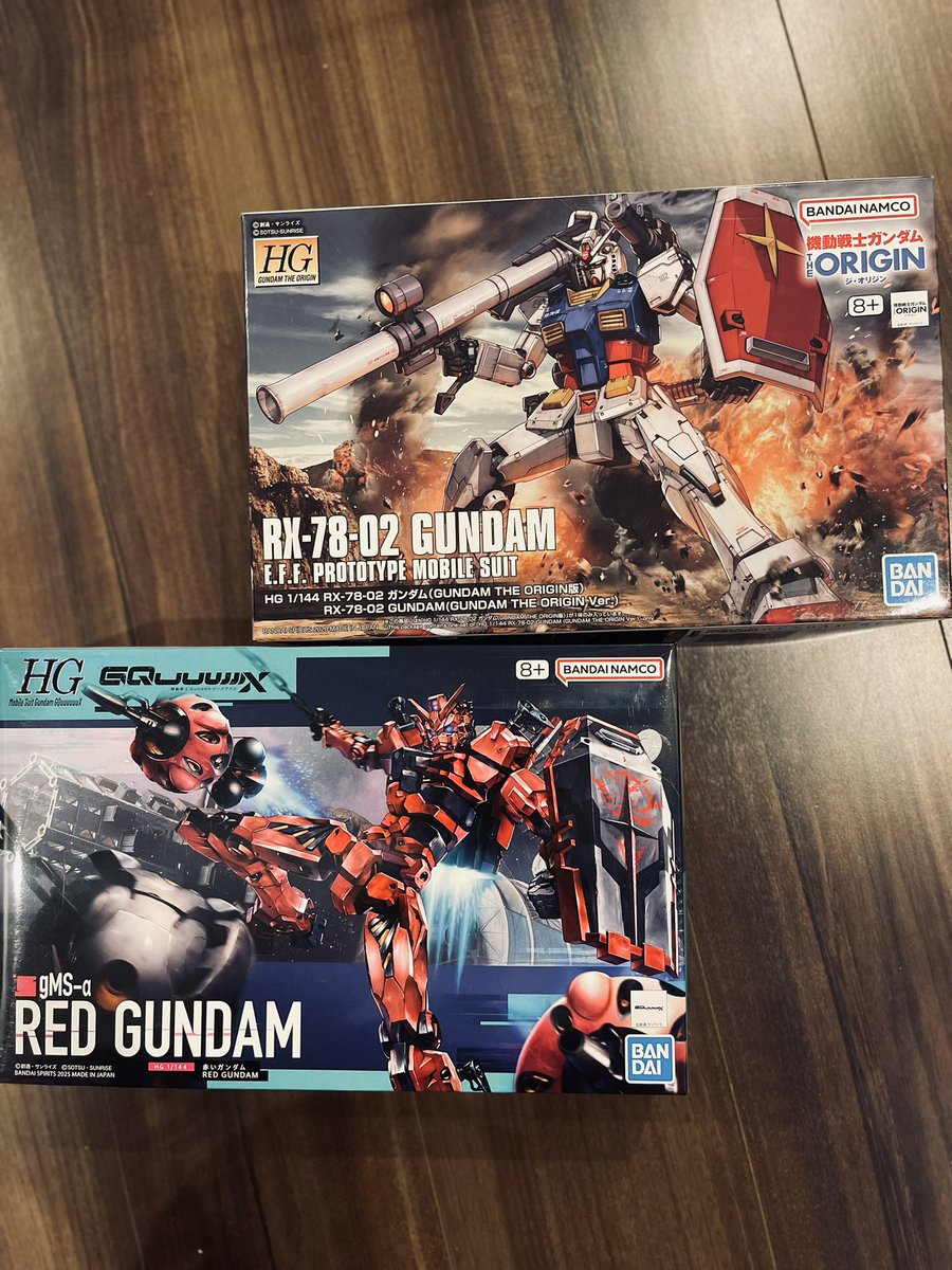 あ〜ぁ、買っちゃった(´･_･`)
だって、ガンダムが買えって言っていた。

しばらくかっこいい箱をずっと眺めているよ。