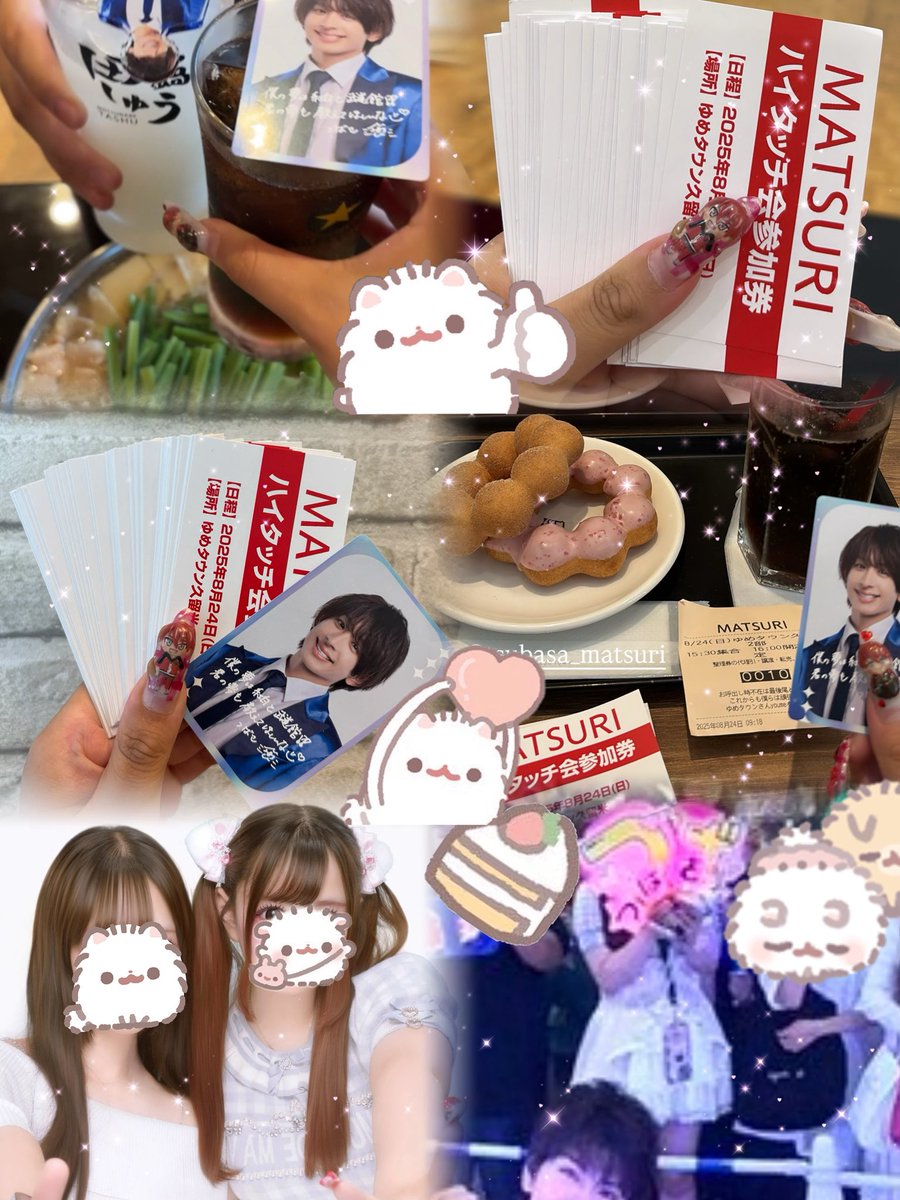 ﾂｲﾝﾃりりにゃ@贅沢保湿🐩♥️ tweet media