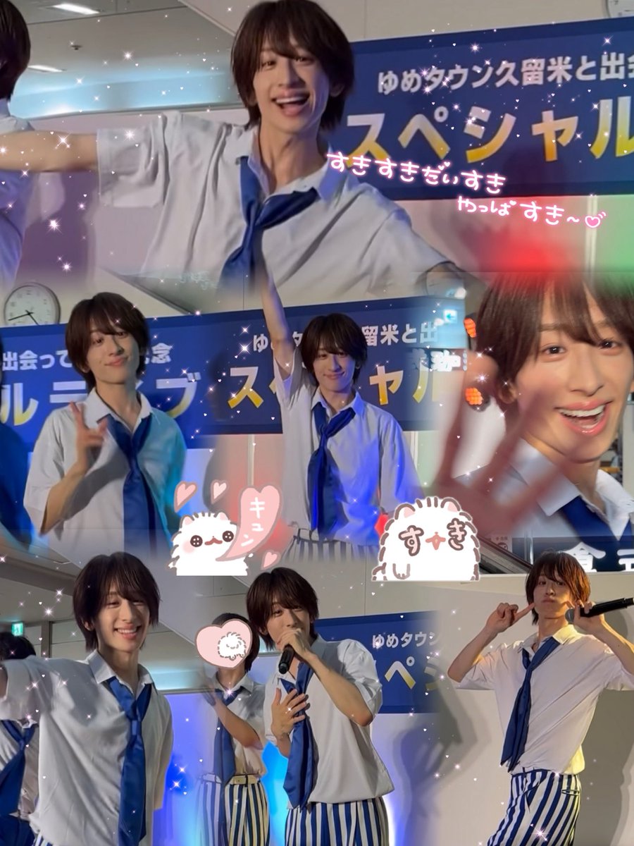 ﾂｲﾝﾃりりにゃ@贅沢保湿🐩♥️ tweet media