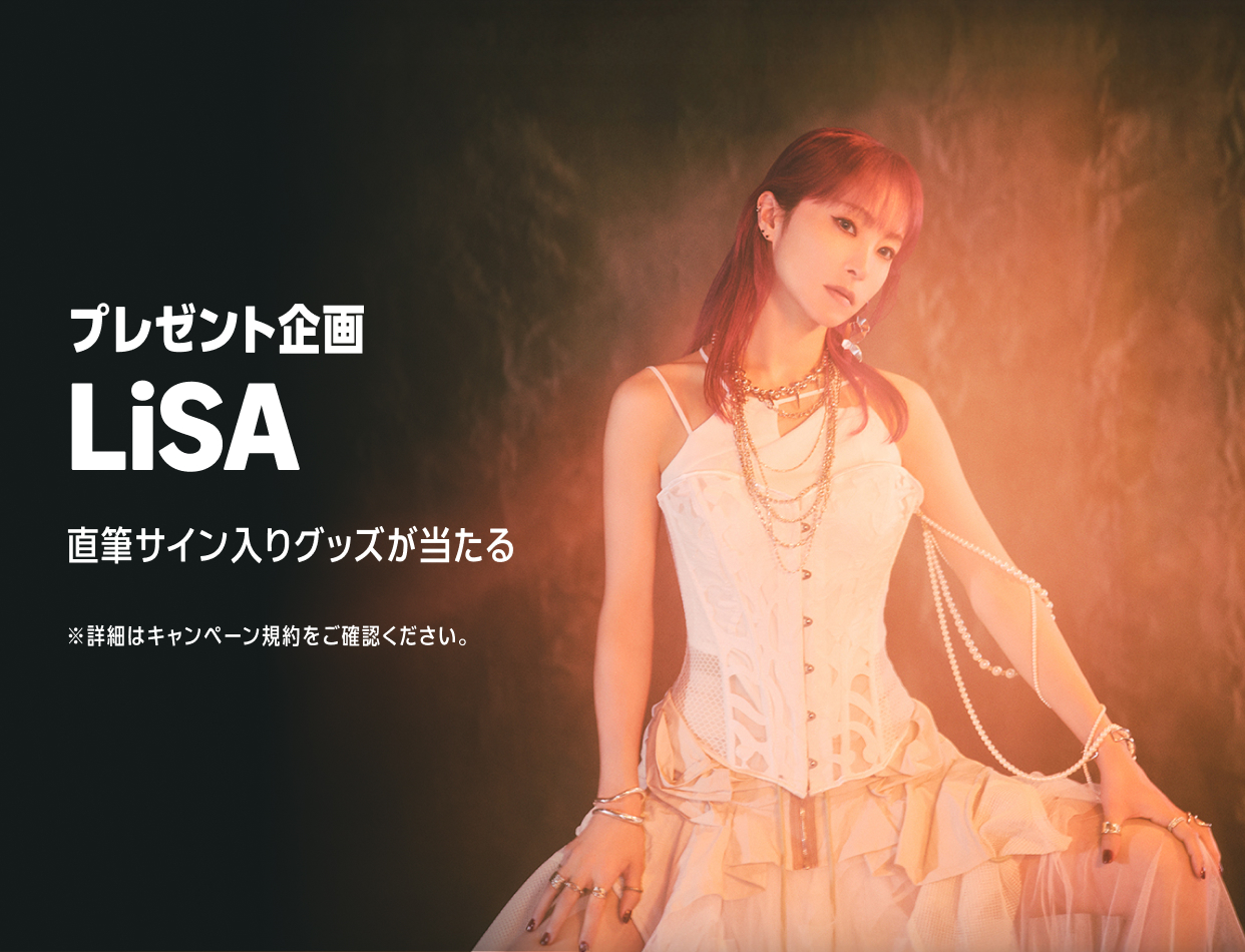 LiSA CD販促用告知 B2ポスター dawn 直筆サイン入り コメント有り LiSA CD販促用告知 B2ポスター dawn 直筆サイン入り コメント