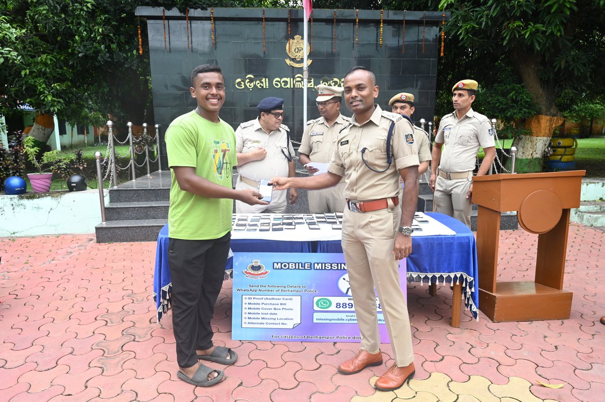 SP BERHAMPUR tweet media