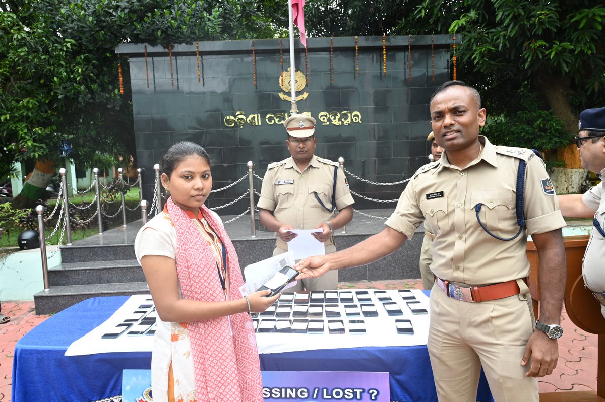 SP BERHAMPUR tweet media