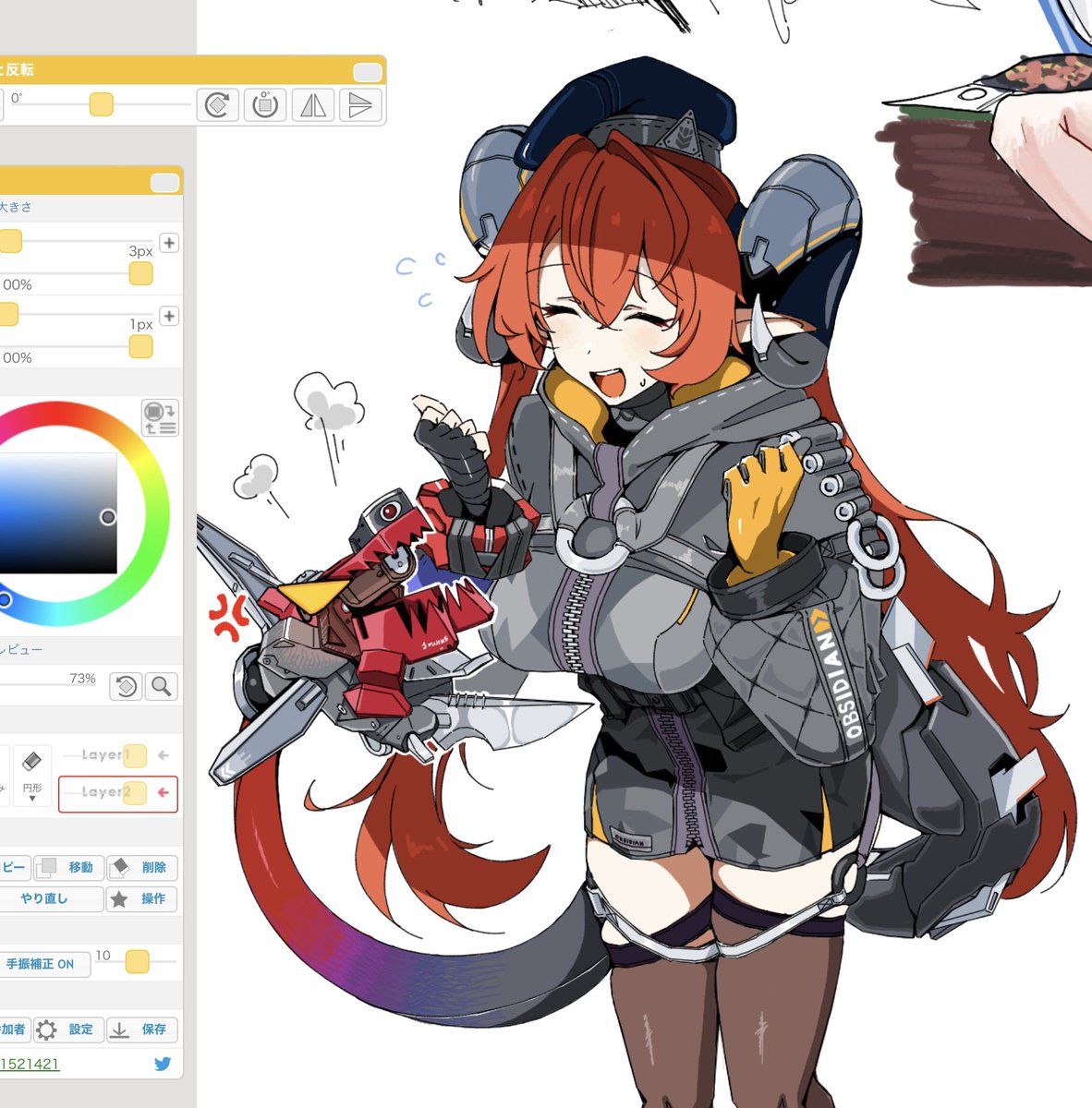 ウニ餃子 (@gyozanobenkyou) on Twitter photo 