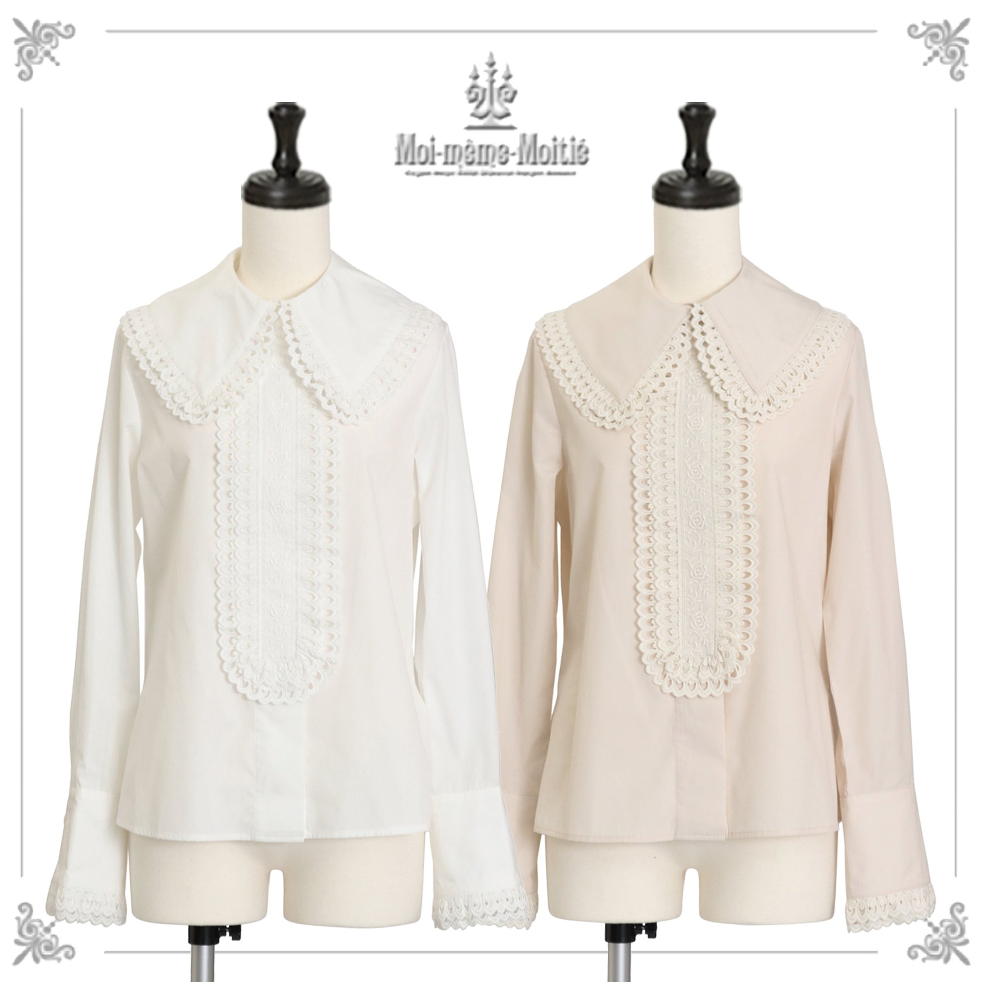 Moi-meme-Moitie スカラップコットンレースパフ袖ブラウス 9号