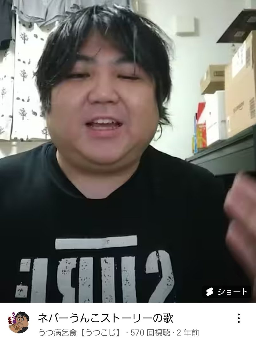 あいぽんの毎日 - অনুসন্ধান / X