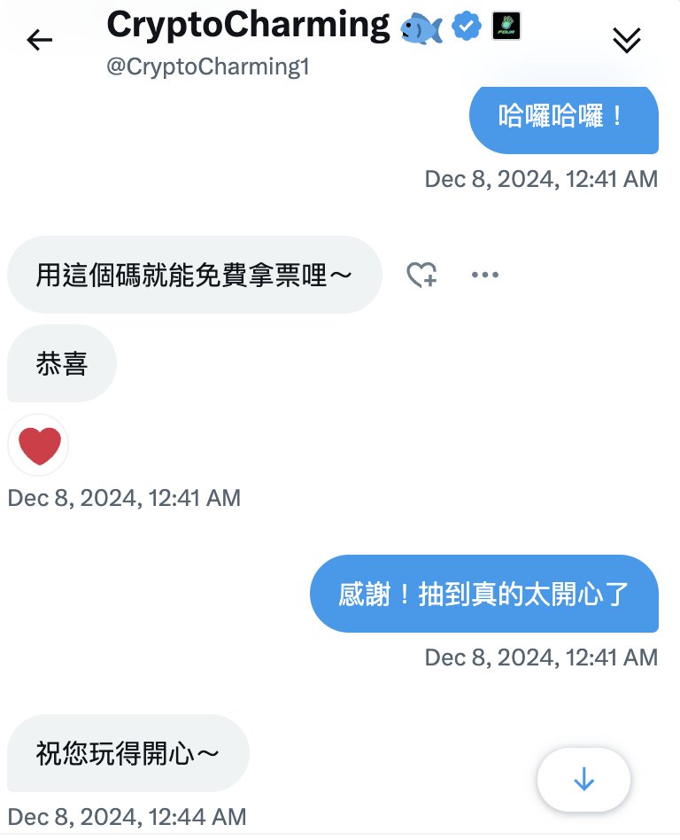Raymond Kao tweet media