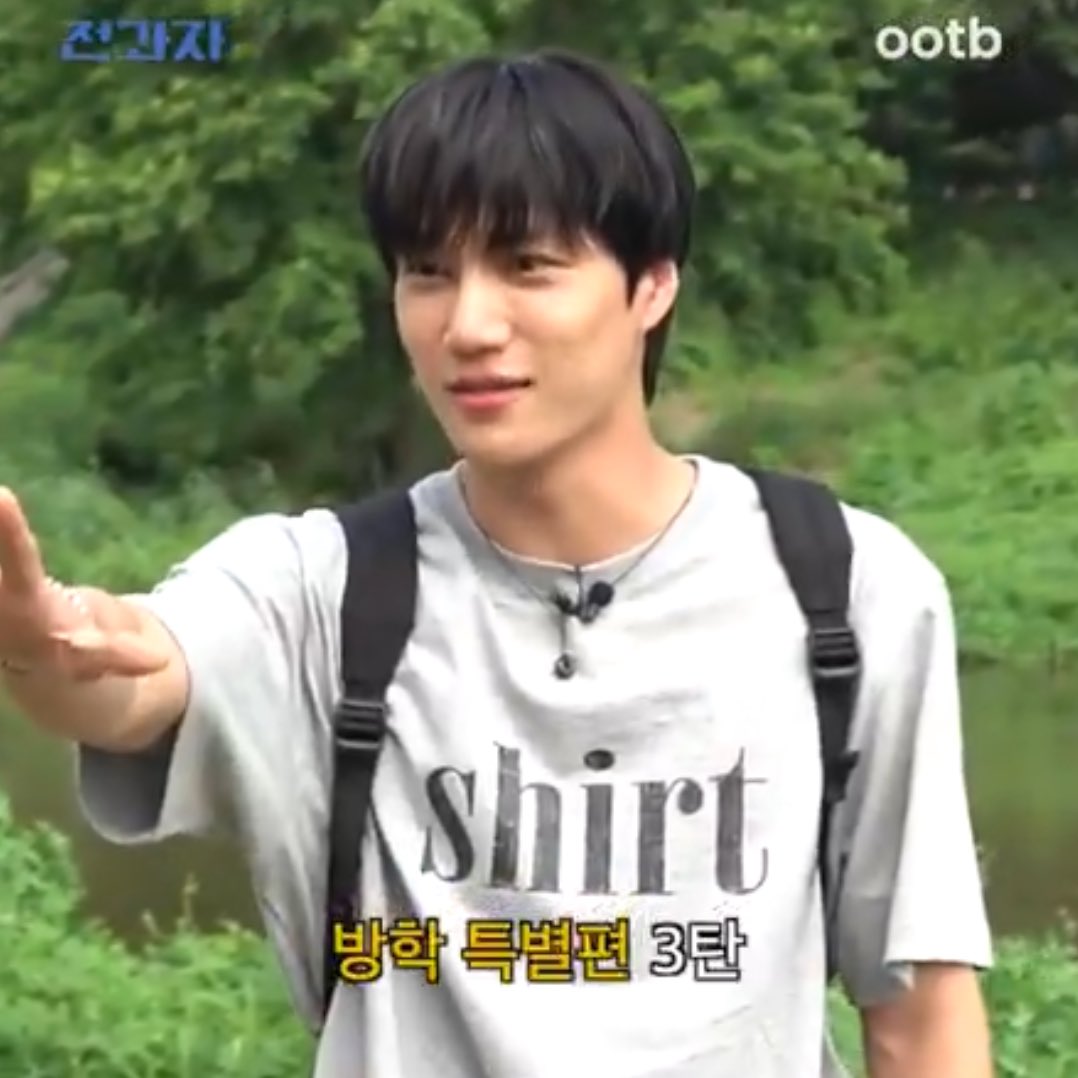 kaieyed's tweet photo. a shirt that says “shirt” on it he’s so funny https://t.co/F40ioSbeKI