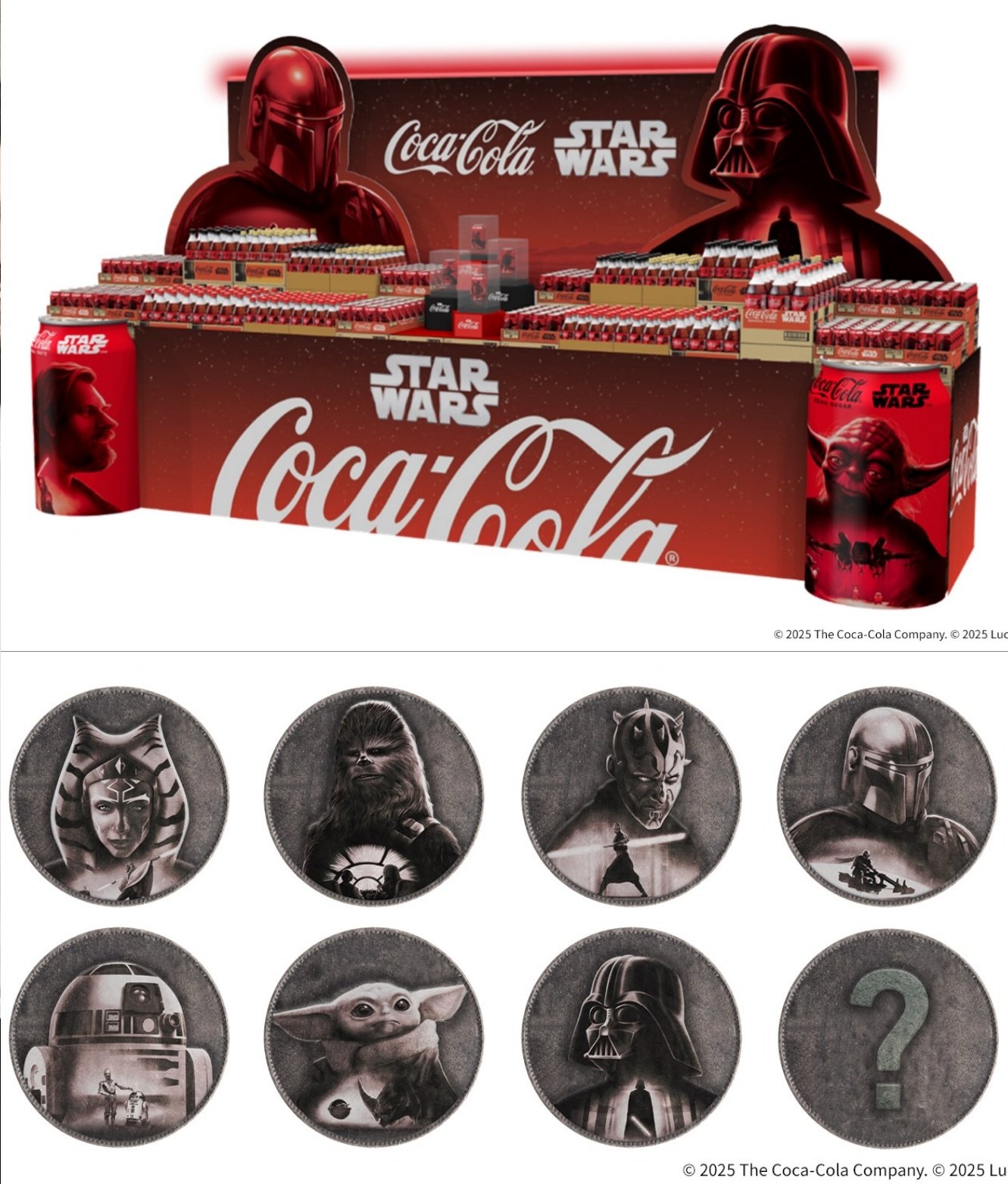 スターウォーズ - Search / X