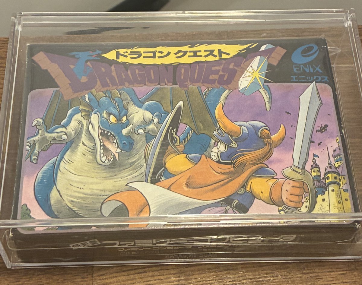 32mf3c's tweet photo. 美品の初代ファイナルファンタジーと、ドラクエをゲット‼️
FFは箱もバッチバチで説明書もバッチリ‼️
大事に保管しよう✨
#レトロゲーム
#ファミコン https://t.co/EGOY3PlxcU