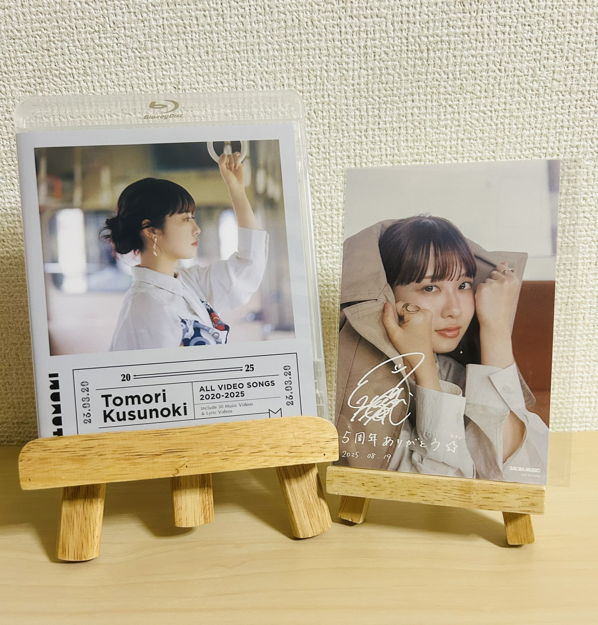 楠木ともり 東京公演 限定ポストカード　ましかくフォト グンマーのたーぼ on X: 