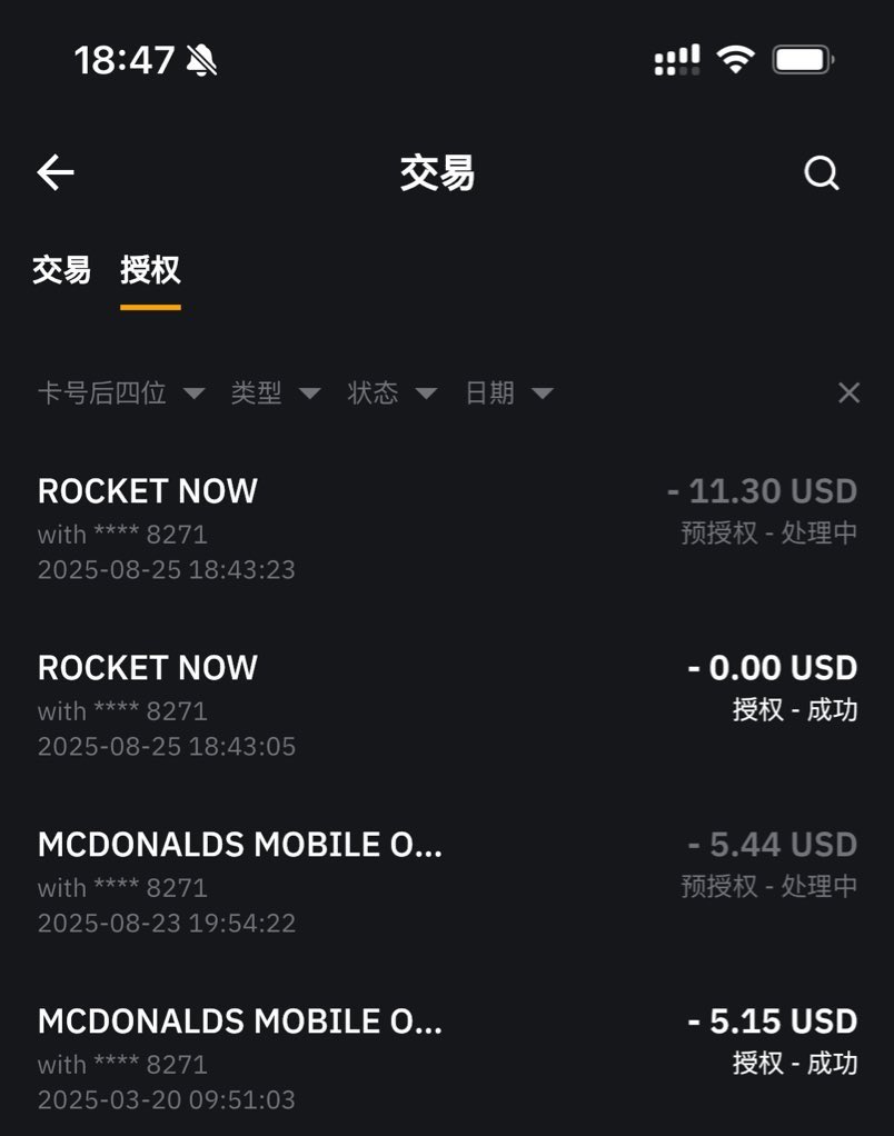 Rocket Now上好多店不要配送费也跟店铺用价格
一下子在你日外卖自由了
今晚汉堡王🍔
浅花11🔪

欢迎使用我的链接注册😇
share.rocketnow.co.jp/v1TQ5NFk7Vb