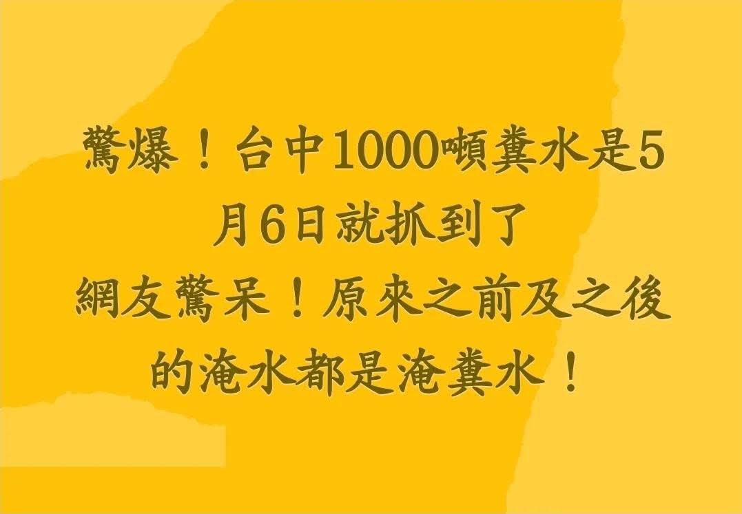 股海航行靠剁手 tweet media