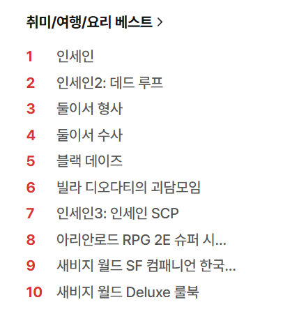 티알러들아 힘내