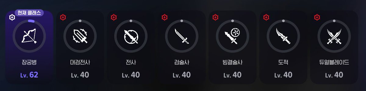 장궁 천검 끝~
눈분 천검으로 덮어야지