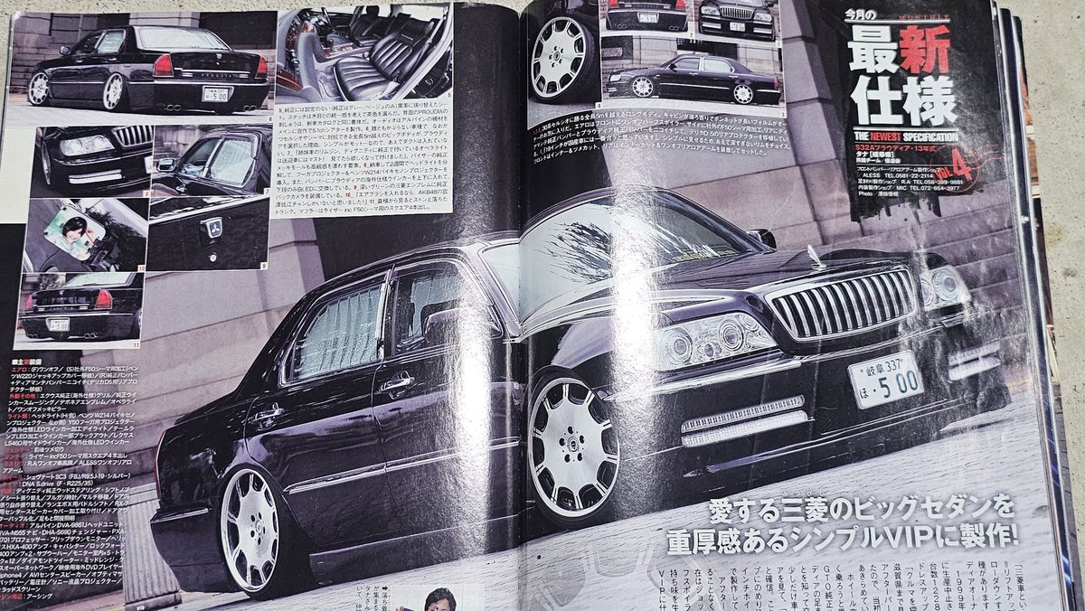 たな(たなふぁくとり～トランスポート事業部) tweet media