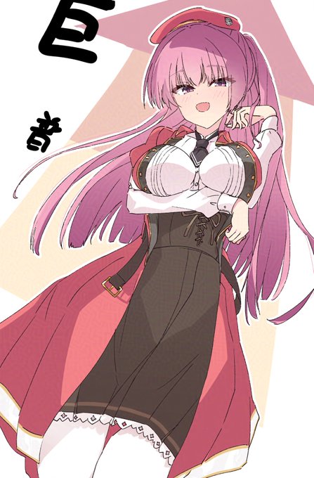 ไธๅธใใใ
#ใใใฝใใ