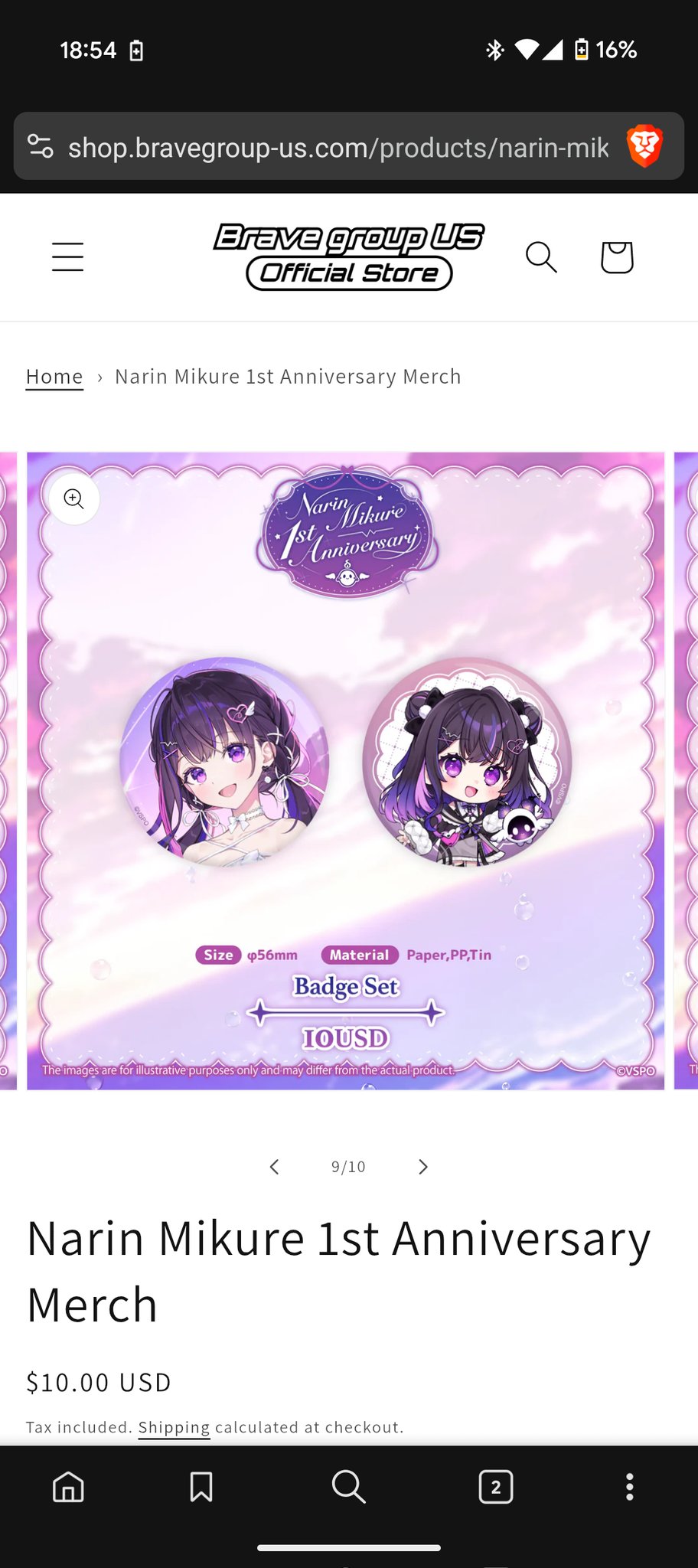 ゆうページでございます✻*˸ꕤ*˸*⋆。✻*˸ꕤ* Amazon.co.jp: Agatsuma Sumikko Gurashi Connected via Wi-Fi