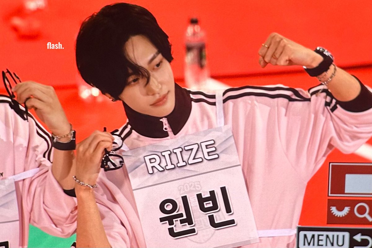 250825 아육대 #RIIZE #WONBIN #라이즈 #원빈