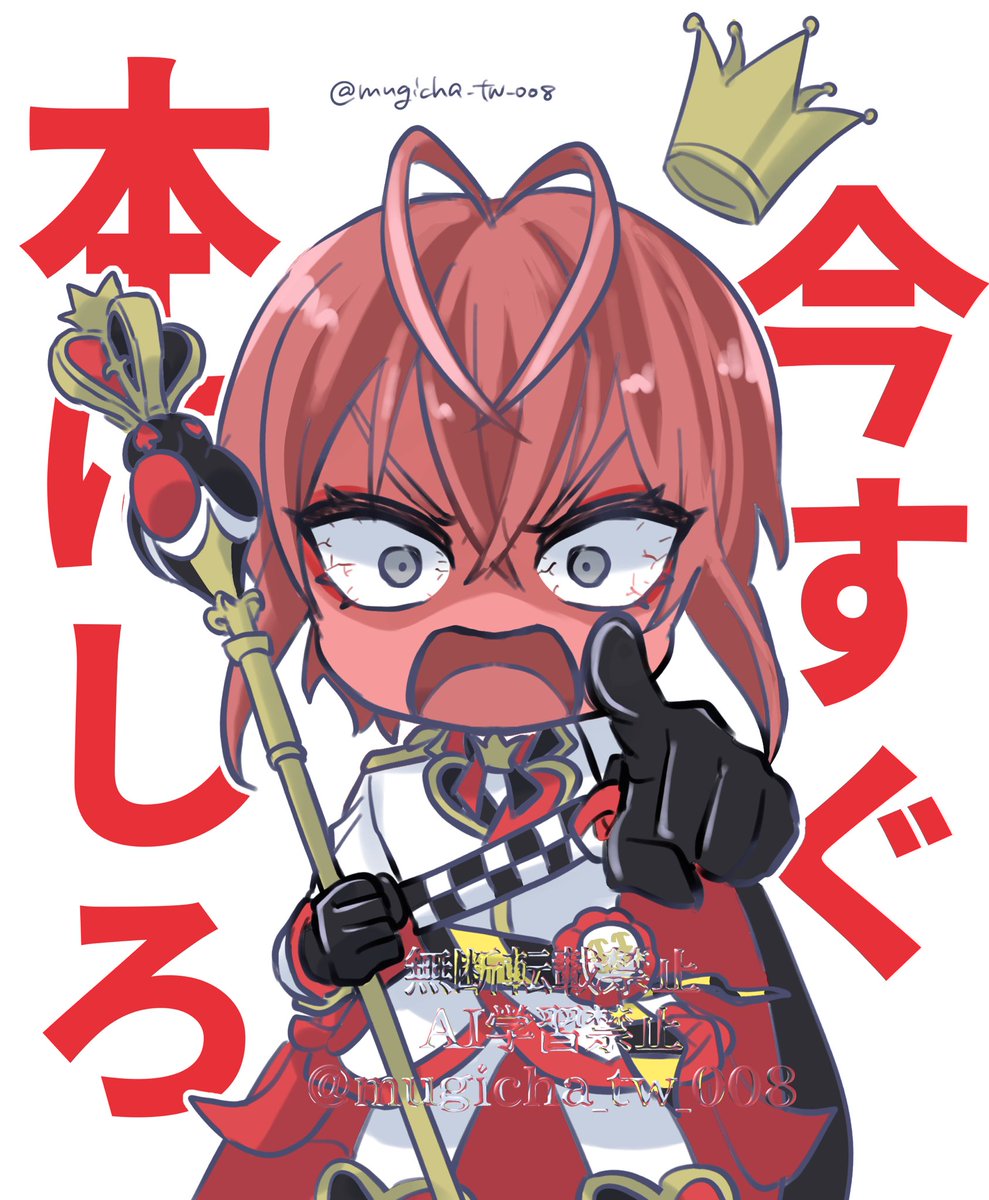 ﾌｮﾖﾜｰ､本出そう。寮長もこう言ってますよ