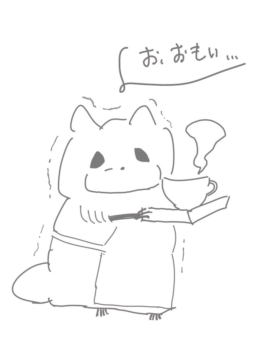 kameyaaaaaaaa's tweet photo. ゆるーくイラスト
#遊ハ��
#遊ハチ https://t.co/CfgMnbhmNm
