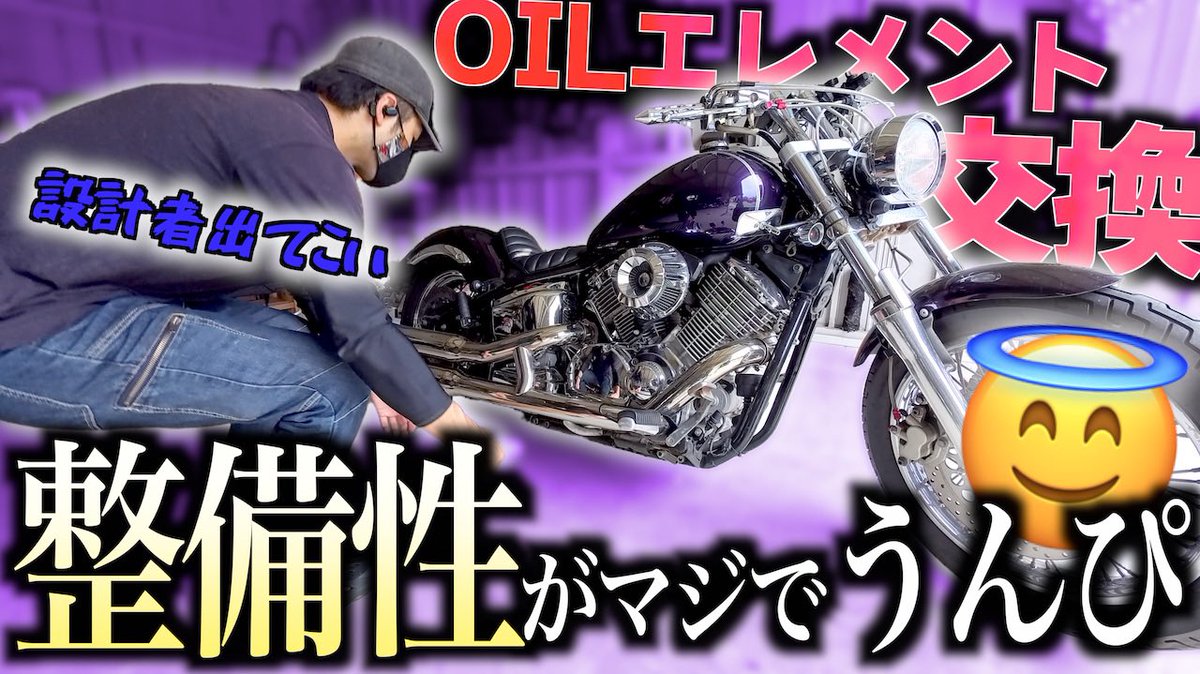 りゅうせい Ryusei Sakaue/阪上 龍生 (@ryu5ei) / X