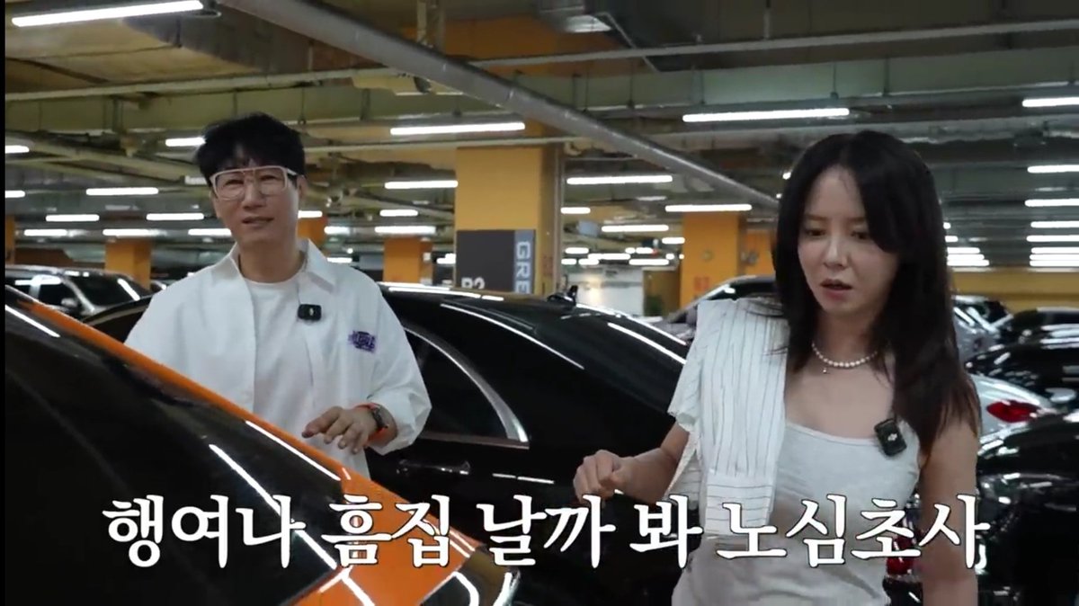 sooyeoniverse_'s tweet photo. pov: jihyo at sukjin nag dpwh

talagang nag vlog pa kayo ha eme :p https://t.co/rvQeda2irv