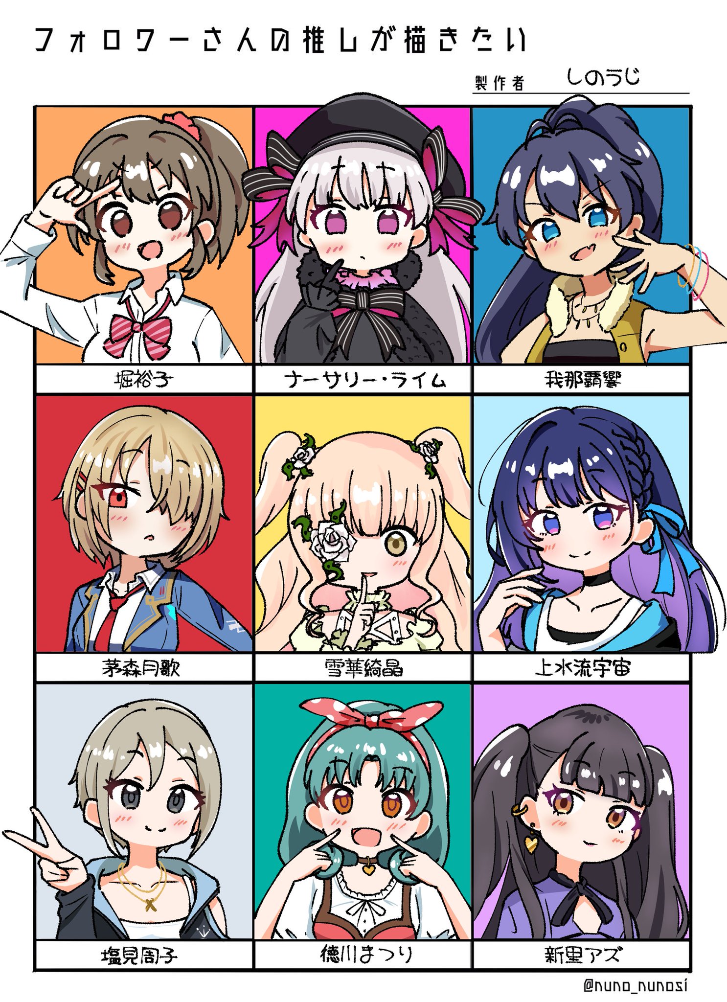 たろさん様 リクエスト 4点 まとめ商品 taro様 リクエスト 4点 まとめ商品