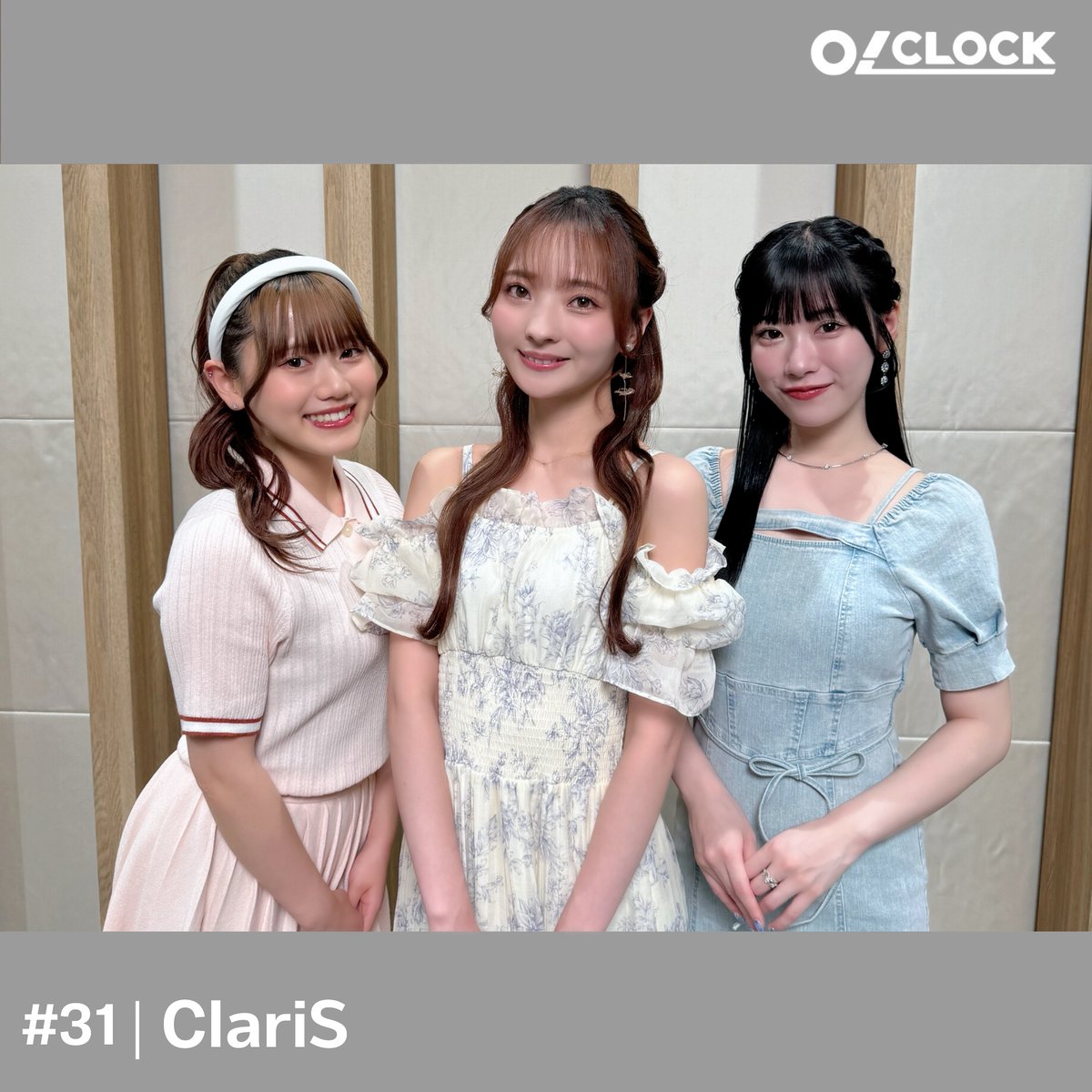 O! CLOCK (オクロック) (@o_clock_info) on Twitter photo ⏰#ClariS が時間をお知らせ⏰
アーティストが時間をお知らせする30秒番組
『O! CLOCK』が #FamilyMartVision で
本日より9/8(月)まで放映中!
※FamilyMartVision設置店舗に限ります。
▼設置店舗はこちら
gate-one.co.jp/map/
<a href="/ClariS_Staff/">ClariS☆スタッフ</a>
#オクロック ⏰#ClariS が時間をお知らせ⏰
アーティストが時間をお知らせする30秒番組
『O! CLOCK』が #FamilyMartVision で
本日より9/8(月)まで放映中!
※FamilyMartVision設置店舗に限ります。
▼設置店舗はこちら
gate-one.co.jp/map/
<a href="/ClariS_Staff/">ClariS☆スタッフ</a>
#オクロック
