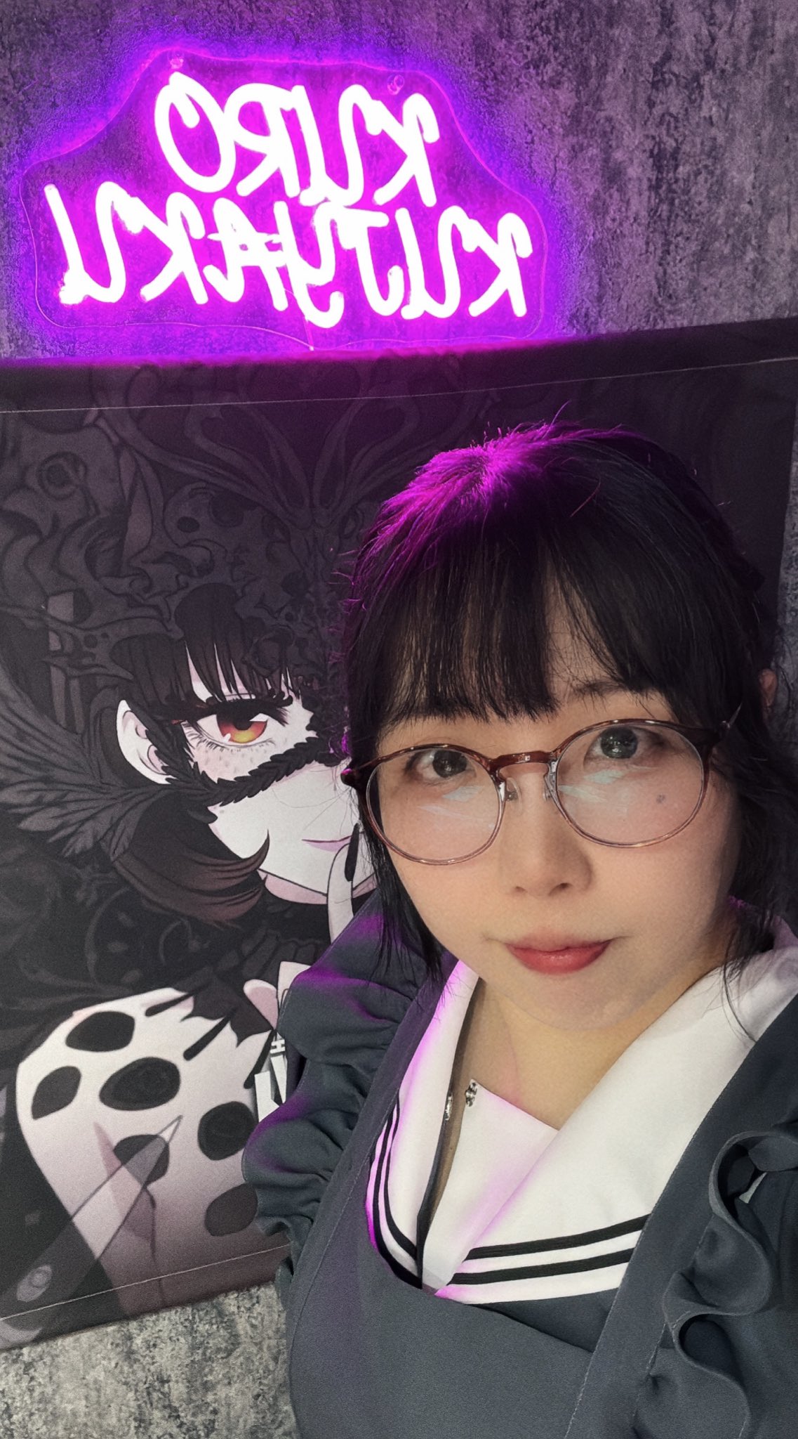 み♡  This is me.