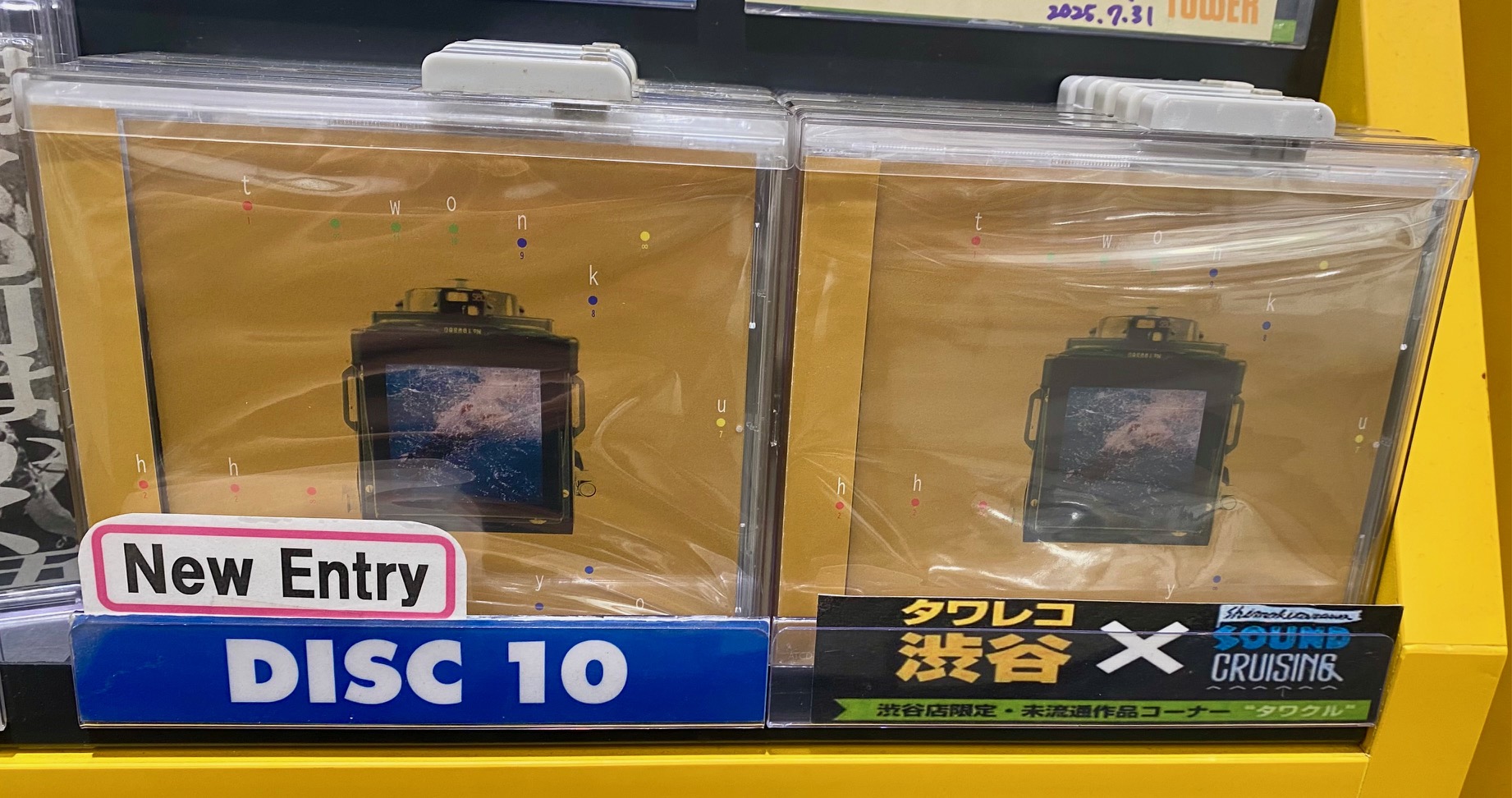 idle タワレコ　渋谷特典　コンプリートセット i-dle タワレコ渋谷特典コンプリート