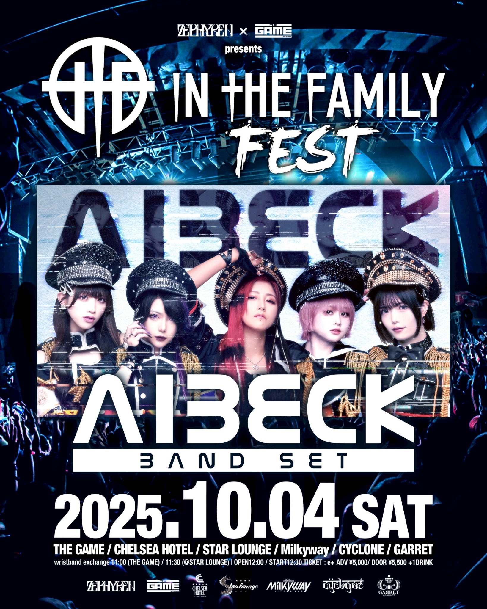 △▽AIBECK▽△ BAND TOUR2025【公式】 on X: 