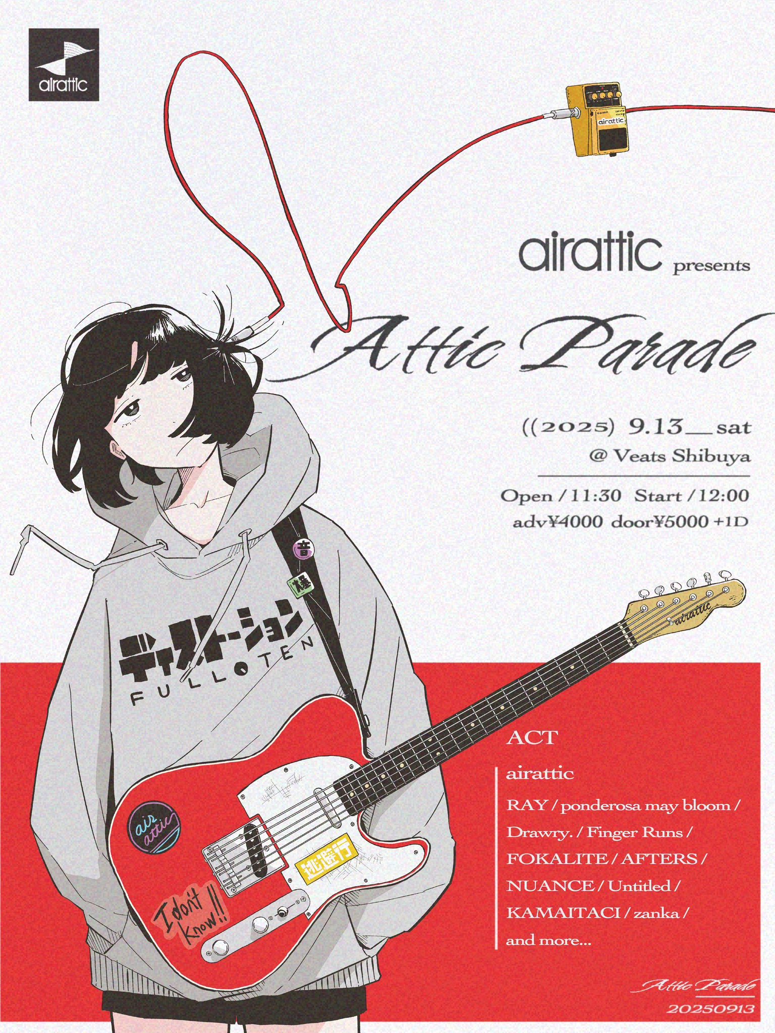 Auausave 中国 雑誌 Astral トレカ 他 新品 Finger Runs_official on X: 