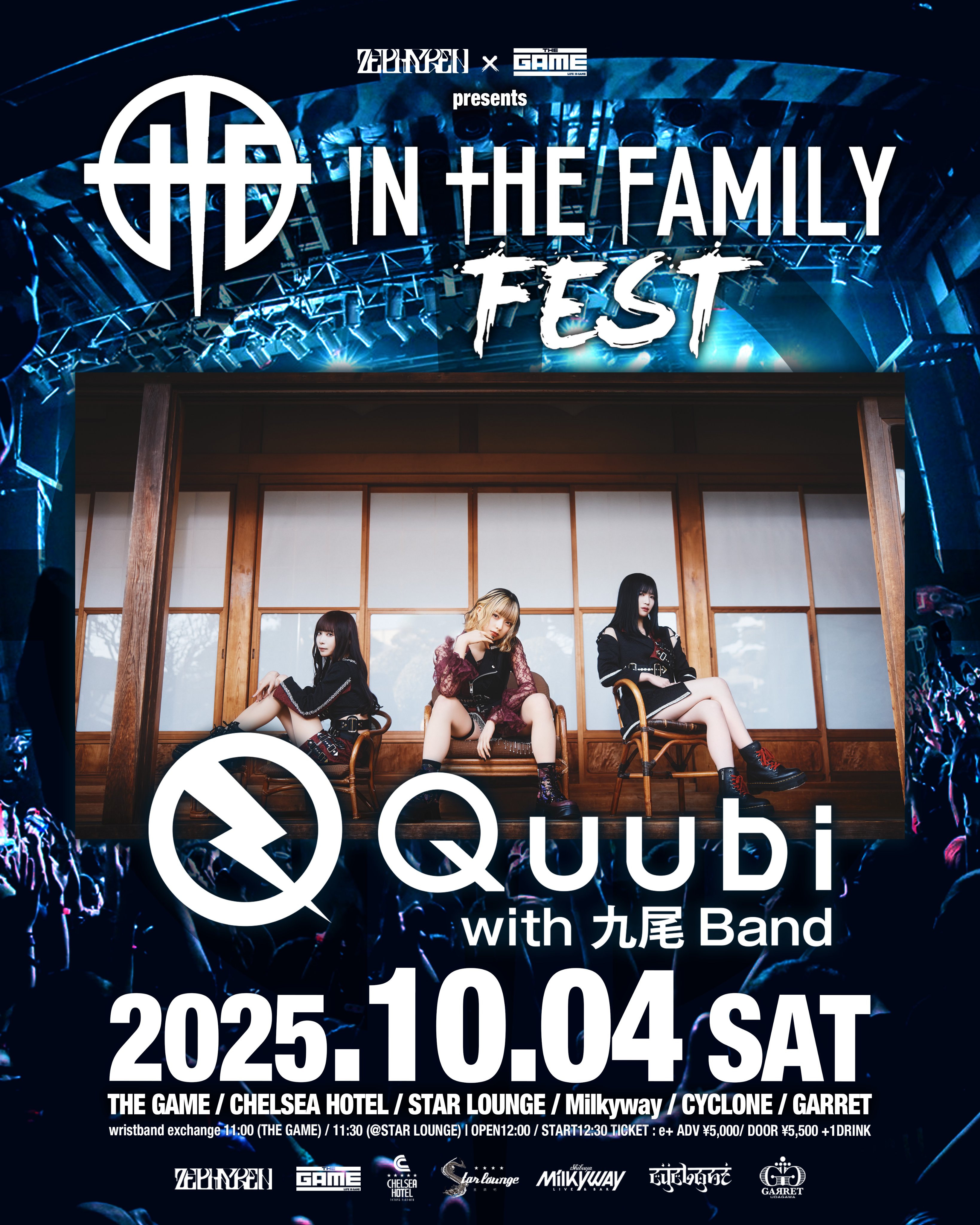 ライブ・オブ・アニキング-Live Recording SHIBUYA O-W… Amazon