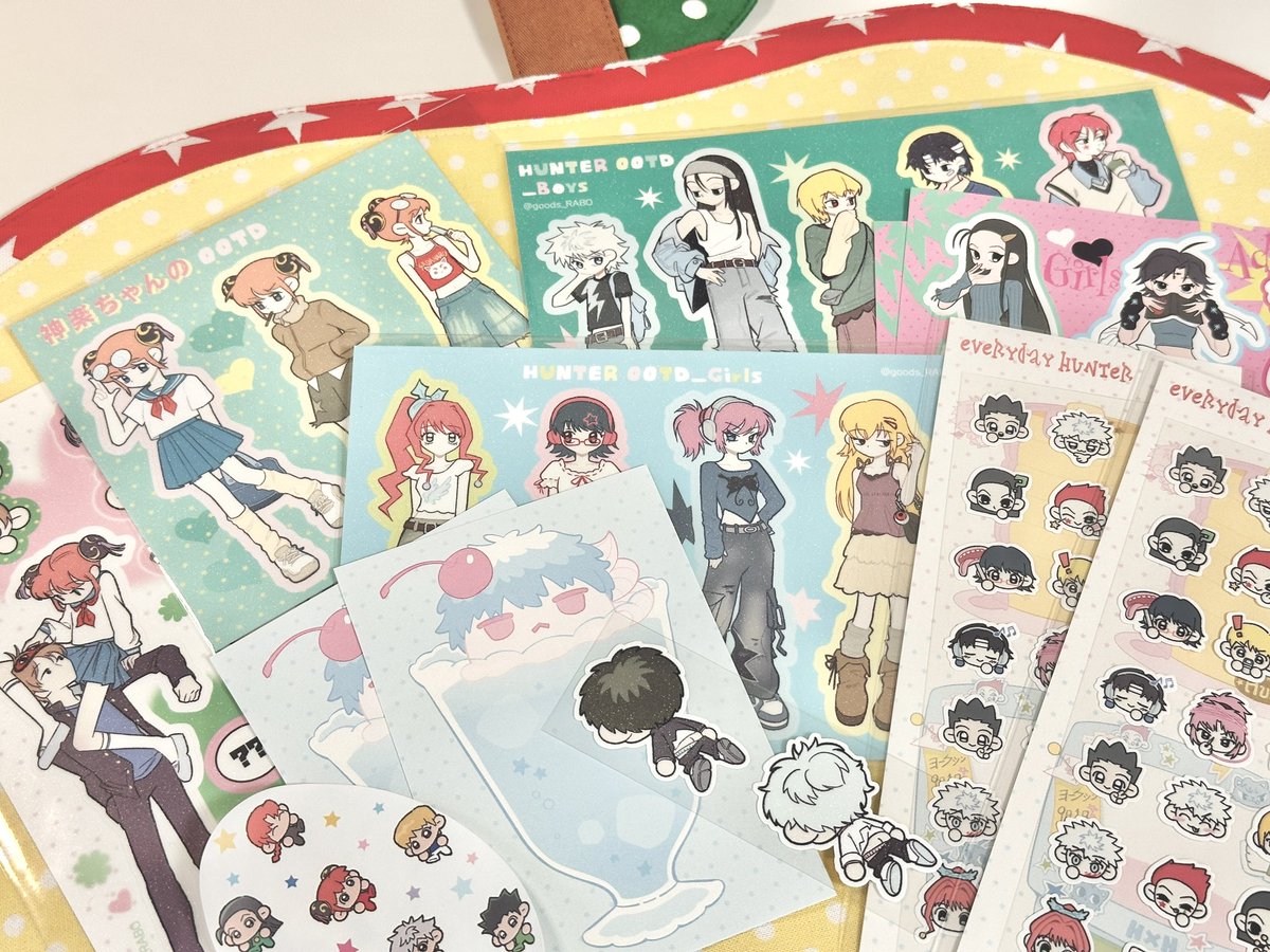 왔다!!!😍😍😍