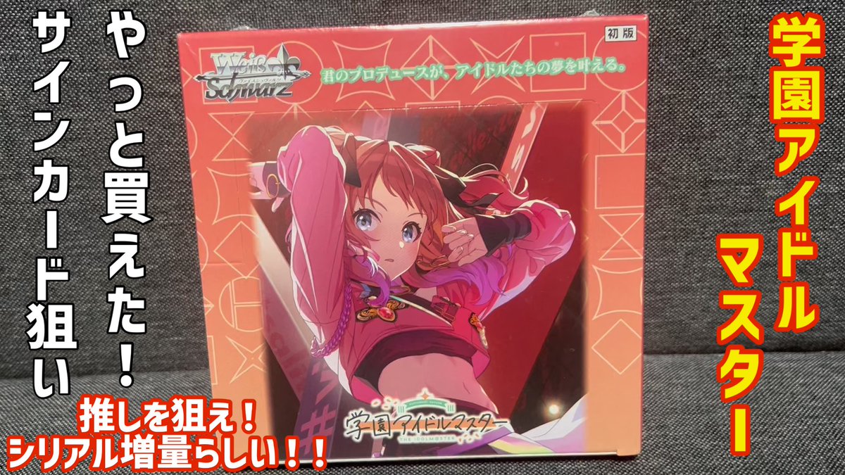 まさこ on X: 
