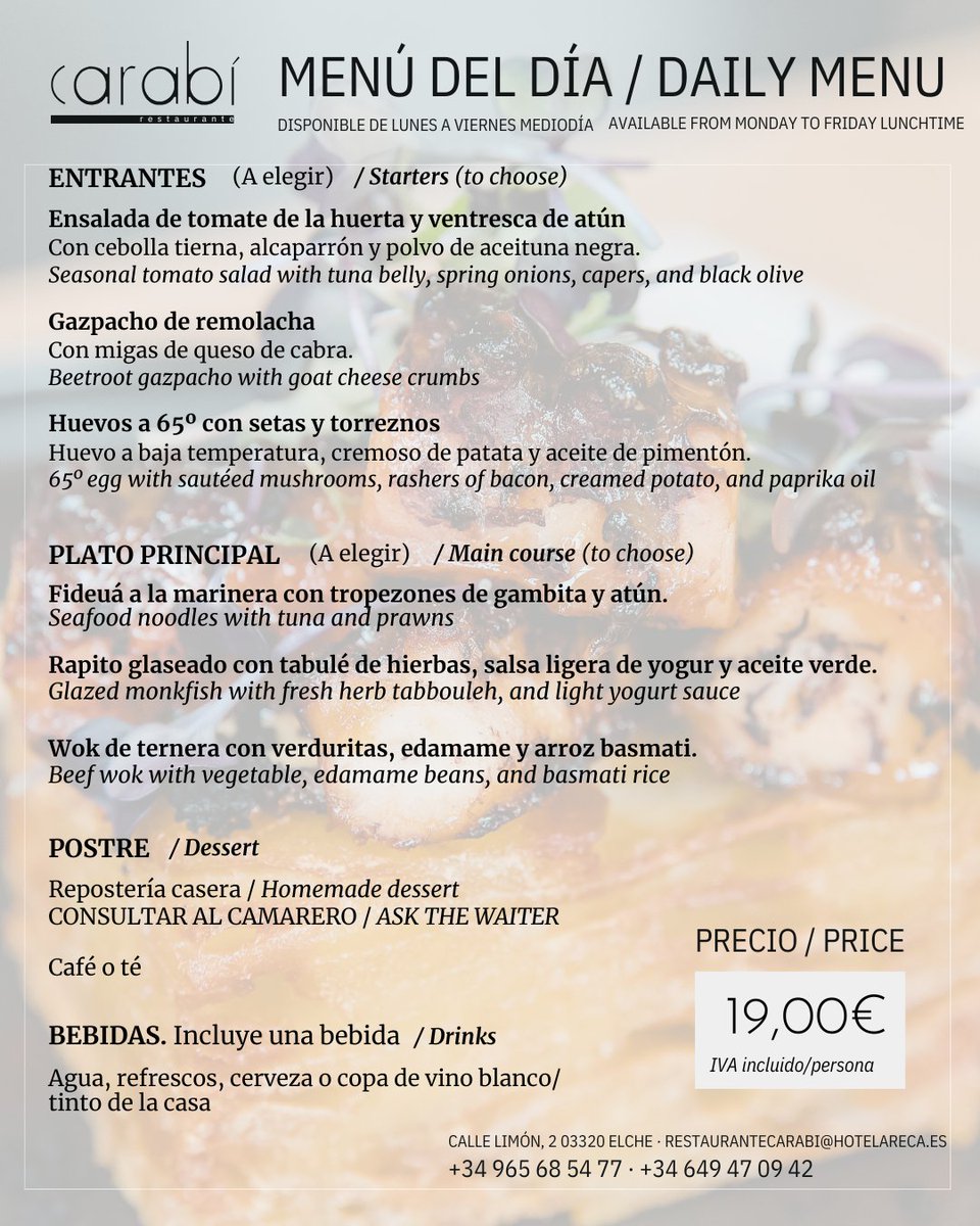 Hotel Areca tweet media