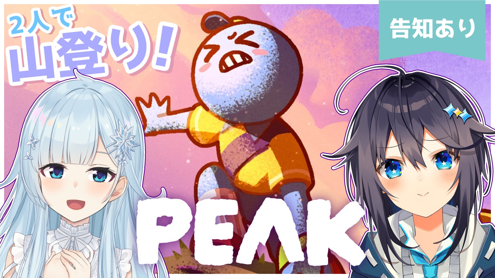 ✰Sora✰ 【ご購入時プロフ必読】ページ M☆購入前プロフ読んでくれると嬉しい☆様 専用ページ - メルカリ