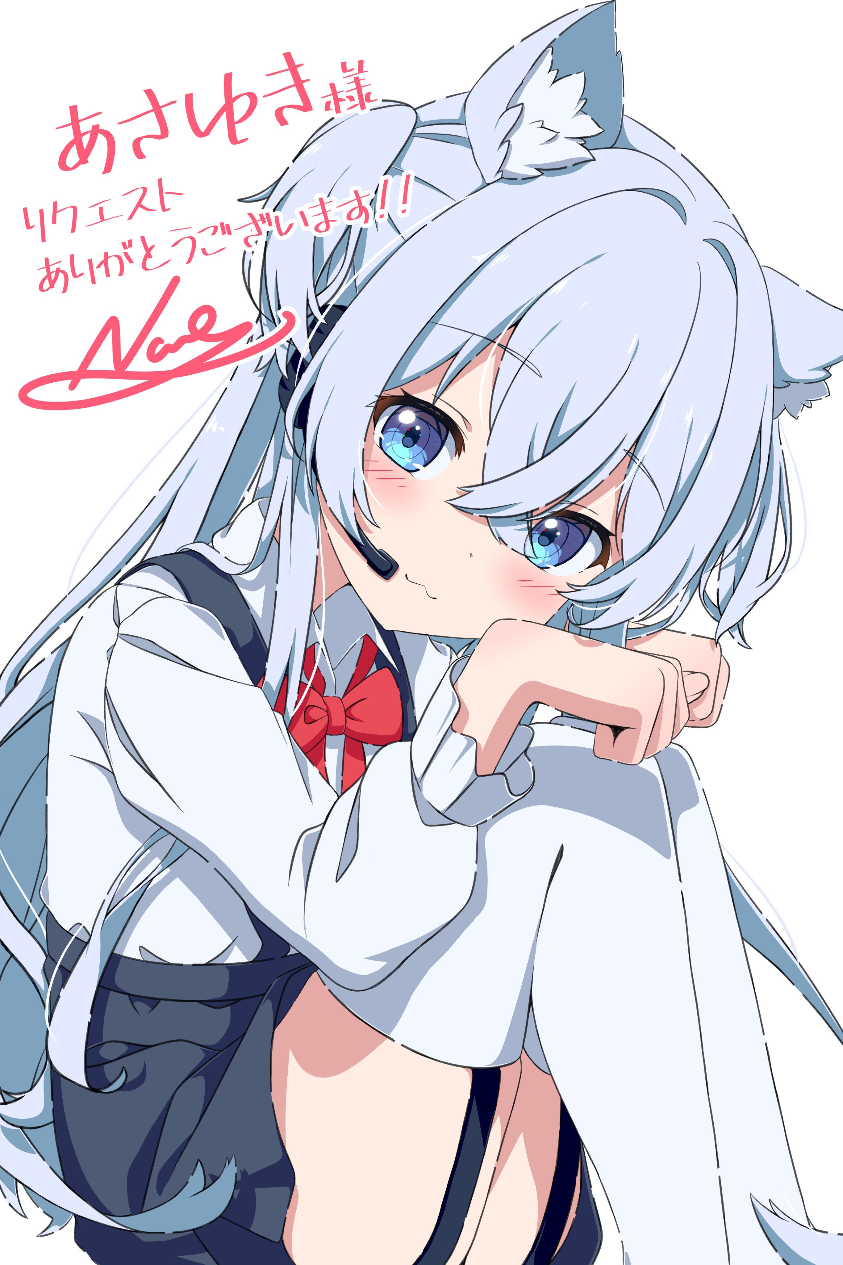 Nana オーダーご依頼専用ページ Nana オーダーご依頼専用ページ 【公式通販】