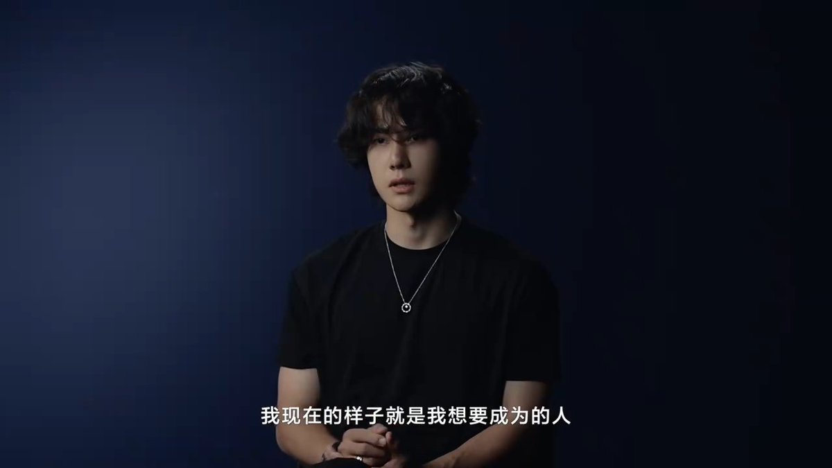 "我现在的样子就是我想要成为的的人"
저는 지금 제가 되고 싶었던 사람이 됐어요 
 
스스로에게 확신이 있고 자신감이 넘치고 만족하는 
한 남성이 이렇게까지 멋이 있다..  
왕이보 미쳤다고(p)