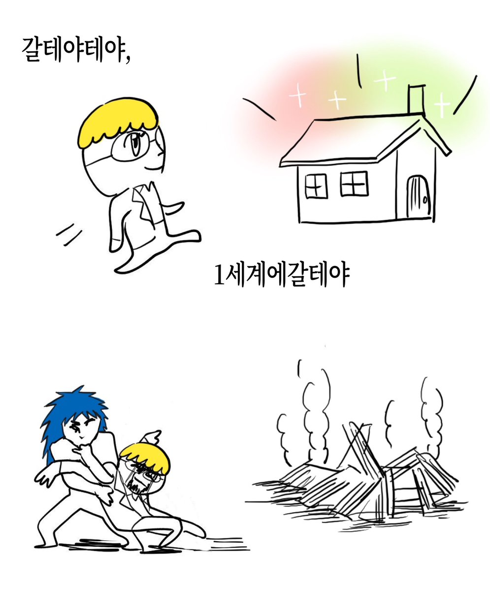 맒 (@marim_3211) on Twitter photo 