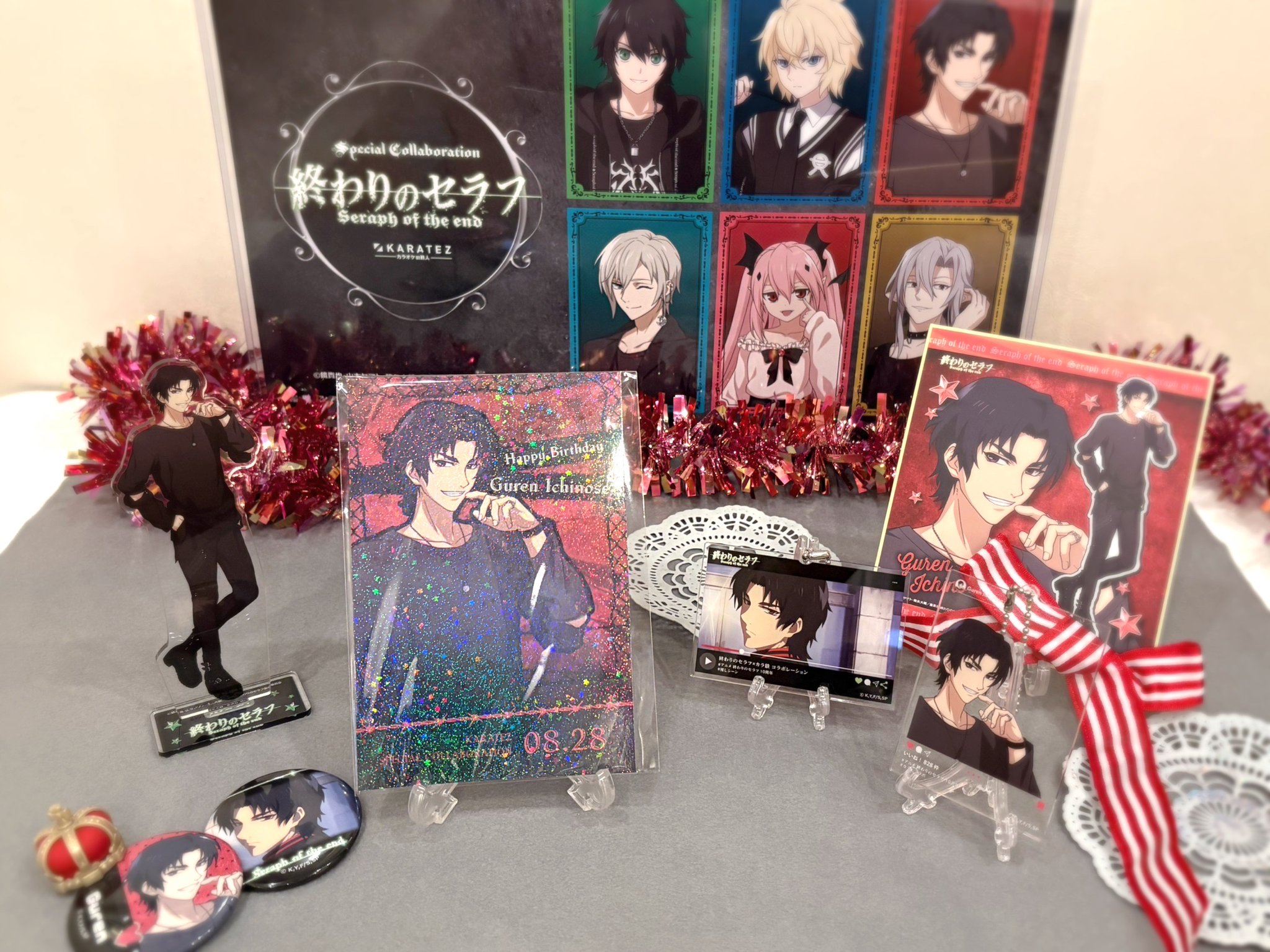 終わりのセラフ カラオケの鉄人 フェリド 8点セット TVアニメ『終わりのセラフ』×カラオケの鉄人 - カラオケの鉄人