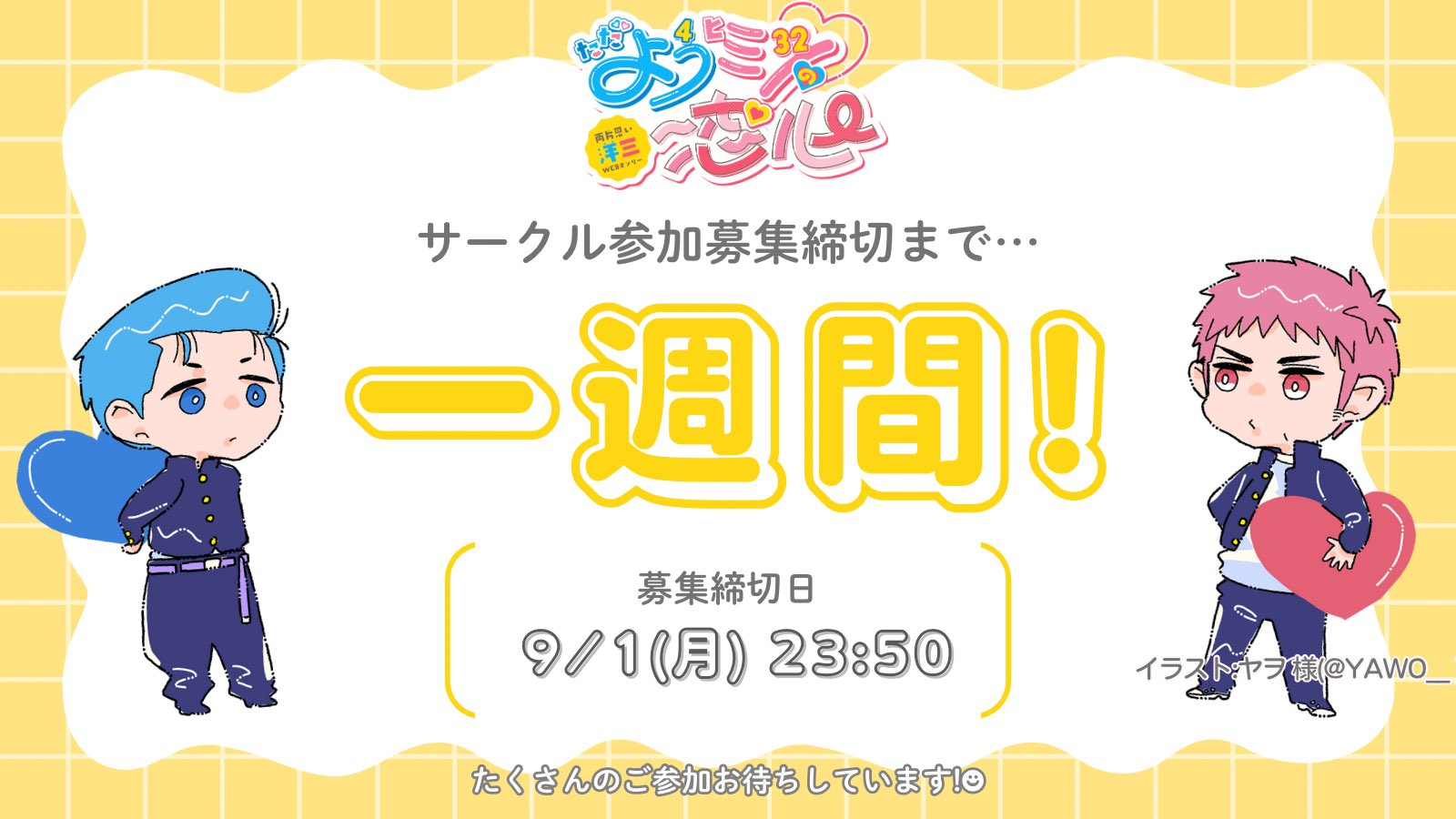 ka*ri 様❤️5点お取り置き中 RHYTHM リズム 掛け置き兼用 カラー表示 電波デジタルクロック