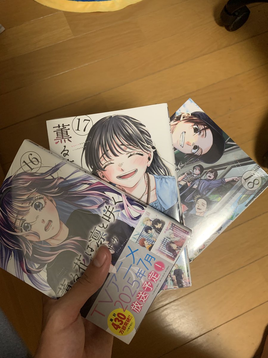 なす🍆 tweet media