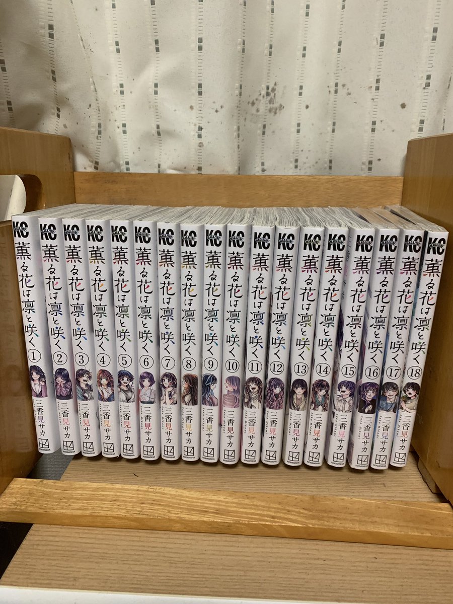 なす🍆 tweet media