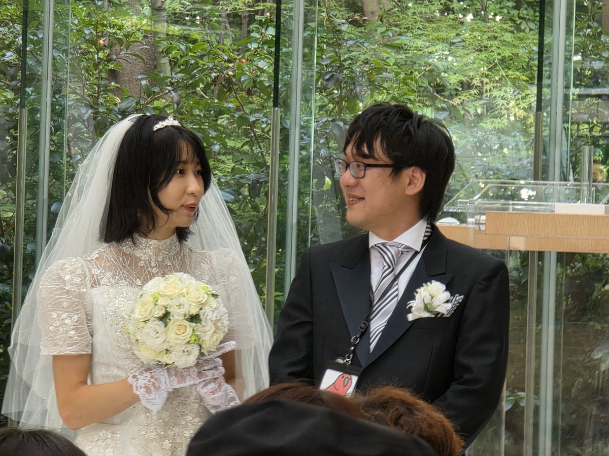 仮想NISHI×あいだあい結婚式、無事終了し、ハッシュ値がブロックに取り込まれました！
当社「ビット婚姻」で署名検証しましたか？
検証して、感想を聞かせて👂
event.bitconin.aoki.app/share
