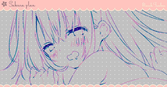 FANBOX&Fantiaに〖 月末のおまけ 〗を投稿しました⁾⁾ コミックキューンさんへの愛をつらつら語ってます 8月31日までの期間限定公開です✧ どうぞよろしくお願いします.ᐟ.ᐟ ꒰ 𝓕𝓐𝓝𝓑𝓞𝓧 ꒱ ttps:///posts/10449897 ꒰ 𝓕𝓪𝓷𝓽𝓲𝓪 ꒱ ttps:///posts/