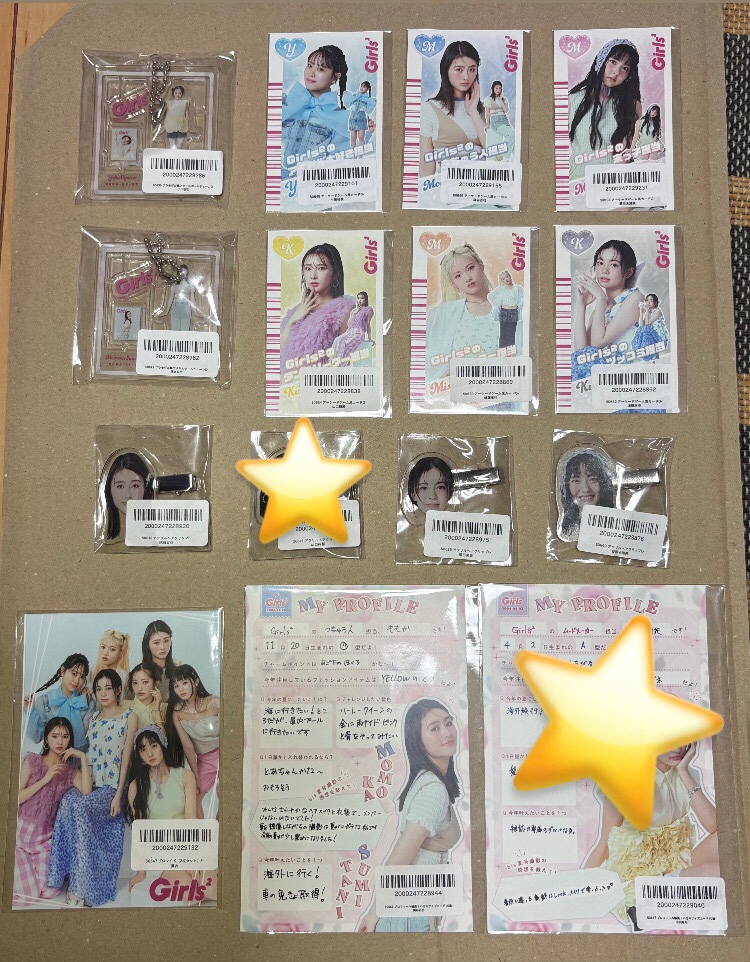 Girls² 交換
ラッフルくじ RAFFLEくじ
譲→画像のもの

求→
C賞タオル…桜花
D賞アクキー…柚葉（綺羅）
E賞ヘアクリップ...桜花
F賞ブロマイド...ペア4
G賞カード…桜花
10連…柚葉

リリパ福岡もしくは郵送での交換希望です。条件の合う方いましたらお気軽にリプお願いします🙇‍♀️