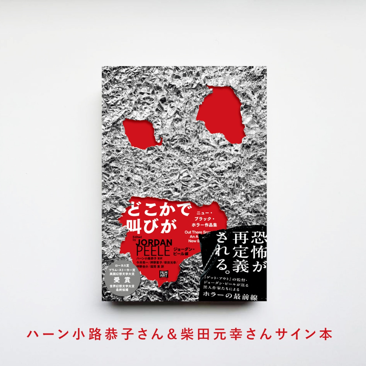 CAVA BOOKS（サヴァ・ブックス） on X: 